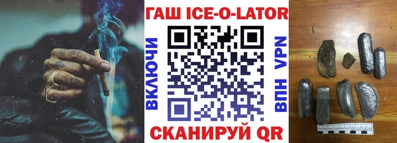 Хочу наркоту Новопавловск Гашиш  A PVP  Кокаин  Меф мяу мяу  АМФЕТАМИН  Марихуана 