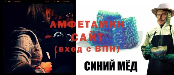 ECSTASY Алексеевка