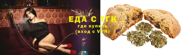 ECSTASY Алексеевка