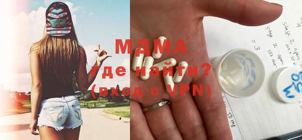 ECSTASY Алексеевка