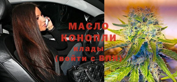 прущие грибы Абаза