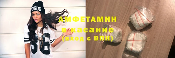 скорость Алексин