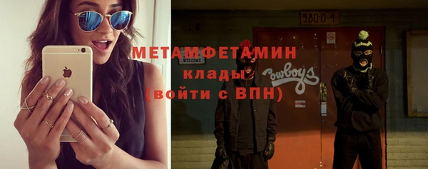 2c-b Алзамай