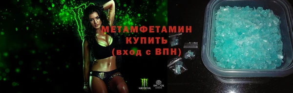 прущая мука Покачи
