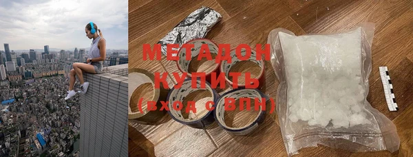 2c-b Алзамай