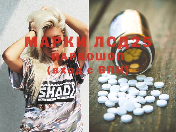 ECSTASY Алексеевка