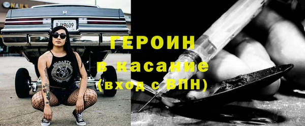 2c-b Алзамай